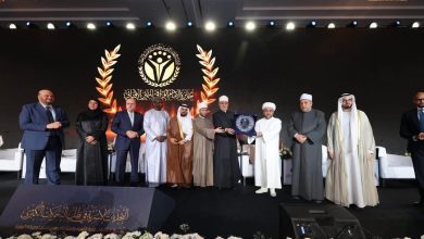 تحت رعاية الرئيس السيسي.. انطلاق الجلسة الافتتاحية للمؤتمر الدولي الـ11 لدار الإفتاء