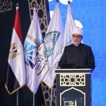 خلال كلمة فضيلته في افتتاحِ المؤتمرِ العالمي الحادي عشر للإفتاء.. مفتي الجمهوريةِ: • الدولة المصريةِ أدركتْ مبكرًا خطورةَ التحدياتِ التي تواجهُ الأسرةَ فبادرتْ بتوجيهاتٍ حاسمةٍ لصياغةِ قوانينِ الأحوالِ الشخصيةِ 2 خلال كلمة فضيلته في افتتاحِ المؤتمرِ العالمي الحادي عشر للإفتاء.. مفتي الجمهوريةِ: • الدولة المصريةِ أدركتْ مبكرًا خطورةَ التحدياتِ التي تواجهُ الأسرةَ فبادرتْ بتوجيهاتٍ حاسمةٍ لصياغةِ قوانينِ الأحوالِ الشخصيةِ