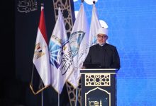 خلال كلمة فضيلته في افتتاحِ المؤتمرِ العالمي الحادي عشر للإفتاء.. مفتي الجمهوريةِ: • الدولة المصريةِ أدركتْ مبكرًا خطورةَ التحدياتِ التي تواجهُ الأسرةَ فبادرتْ بتوجيهاتٍ حاسمةٍ لصياغةِ قوانينِ الأحوالِ الشخصيةِ