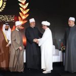 مفتي جمهورية أوزبكستان: يتسلم جائزة الإمام القرافي بمؤتمر الإفتاء العالمي. الحادي عشر 3 مفتي جمهورية أوزبكستان: يتسلم جائزة الإمام القرافي بمؤتمر الإفتاء العالمي. الحادي عشر
