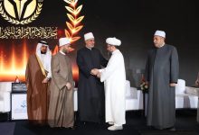 مفتي جمهورية أوزبكستان: يتسلم جائزة الإمام القرافي بمؤتمر الإفتاء العالمي. الحادي عشر