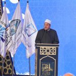 وكيل الأزهر بمؤتمر "الإفتاء" العالمي نيابةً عن الإمام الأكبر شيخ الأزهر 2 وكيل الأزهر بمؤتمر "الإفتاء" العالمي نيابةً عن الإمام الأكبر شيخ الأزهر