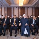 وكيل الأزهر بمؤتمر "الإفتاء" العالمي نيابةً عن الإمام الأكبر شيخ الأزهر 3 وكيل الأزهر بمؤتمر "الإفتاء" العالمي نيابةً عن الإمام الأكبر شيخ الأزهر