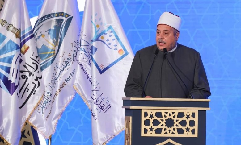 وكيل الأزهر بمؤتمر "الإفتاء" العالمي نيابةً عن الإمام الأكبر شيخ الأزهر 1 وكيل الأزهر بمؤتمر "الإفتاء" العالمي نيابةً عن الإمام الأكبر شيخ الأزهر