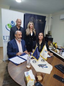لتعزيز التنمية المستدامة والمسؤولية المجتمعية: توقيع بروتوكول تعاون بين "المجلس العربي للمسؤولية المجتمعية" و"مؤسسة الفريق محمد العصار"