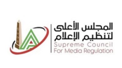 لحمايتهم من المخاطر الرقمية.. مصر تُقرر حظر وصول الأطفال دون الـ 15 للمنشورات والمنصات التفاعلية