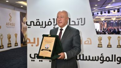 يحيى أبو الفتوح يتسلم جائزة AFASU الذهبية «رجل العام – القائد الملهم» في قطاع المال والاقتصاد • تقديرًا لمسيرته المصرفية الممتدة لأكثر من أربعة عقود وإسهاماته في تطوير العمل المصرفي وإدارة المخاطر والائتمان