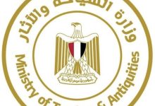 تعرف على .. حصاد نشاط وزارة السياحة والآثار في أسبوع من 19 إلى 25 سبتمبر 2026: