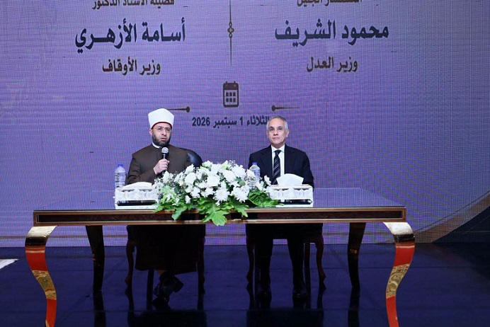 وزيرا العدل والأوقاف يفتتحان الدورة الـ56 للقضاة الجدد ويكرمان أوائل الدورتين السابقتين 1 وزيرا العدل والأوقاف يفتتحان الدورة الـ56 للقضاة الجدد ويكرمان أوائل الدورتين السابقتين