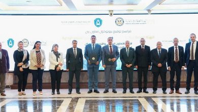 بروتوكول تعاون بين «الرقابة المالية» و«أكاديمية السادات» لتعزيز بناء القدرات وتبادل الخبرات