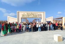 أطفال المنوفية والجيزة يكتشفون معالم العلمين الجديدة ضمن فعاليات «ملتقى أطفال مصر»