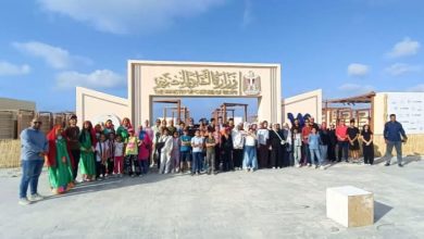 أطفال المنوفية والجيزة يكتشفون معالم العلمين الجديدة ضمن فعاليات «ملتقى أطفال مصر»