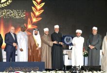 تحت رعاية الرئيس السيسي.. وزير الأوقاف يشارك في افتتاح المؤتمر الدولي الـ11 لدار الإفتاء