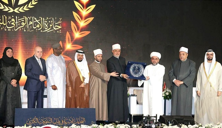 تحت رعاية الرئيس السيسي.. وزير الأوقاف يشارك في افتتاح المؤتمر الدولي الـ11 لدار الإفتاء 1 تحت رعاية الرئيس السيسي.. وزير الأوقاف يشارك في افتتاح المؤتمر الدولي الـ11 لدار الإفتاء