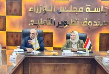 «تطوير التعليم بالوزراء» يبحث تحديات العمل الحر وريادة الأعمال.. حلول للحسابات البنكية والضرائب والتأمينات