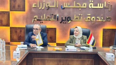 «تطوير التعليم بالوزراء» يبحث تحديات العمل الحر وريادة الأعمال.. حلول للحسابات البنكية والضرائب والتأمينات