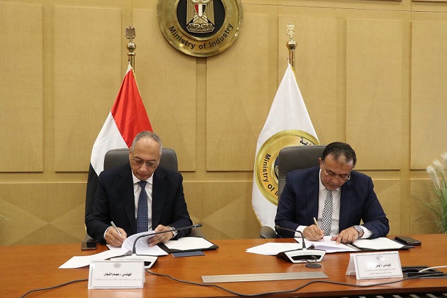 «تحديث الصناعة» و«الرقابة على الصادرات» يوقعان بروتوكول تعاون لدعم الشركات وزيادة الصادرات 1 «تحديث الصناعة» و«الرقابة على الصادرات» يوقعان بروتوكول تعاون لدعم الشركات وزيادة الصادرات