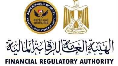 الرقابة المالية تحذر مشتري العقارات من بنود «حوالة الحق».. وتوضح حقوق العملاء أمام شركات التمويل
