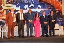 5 جلسات ترسم خريطة مستقبل التعليم.. مؤتمر «بكرة» يجمع الخبراء وصناع القرار حول طاولة واحدة