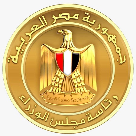 رئيس الوزراء يستعرض إنجازات هيئة الرعاية الصحية خلال النصف الأول من العام المالي 2025/2026 1 رئيس الوزراء يستعرض إنجازات هيئة الرعاية الصحية خلال النصف الأول من العام المالي 2025/2026