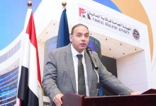 «الرقابة المالية» تشكل مجموعة عمل لتعزيز المسؤولية المجتمعية في القطاع المالي غير المصرفي