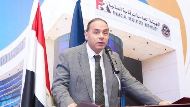 «الرقابة المالية» تشكل مجموعة عمل لتعزيز المسؤولية المجتمعية في القطاع المالي غير المصرفي