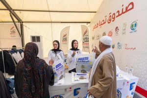 استعدادًا للعام الدراسي الجديد.. صندوق تحيا مصر يطلق المرحلة الرابعة من مبادرة توفير المستلزمات الدراسية