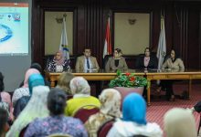 وزارة الصحة تنظم يومًا علميًا لمناقشة المجلة العلمية لمركز المعلومات الدوائية 11 وزارة الصحة تنظم يومًا علميًا لمناقشة المجلة العلمية لمركز المعلومات الدوائية