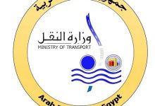 وزير النقل يوجه بتشكيل لجنة فنية عاجلة لكشف أسباب حادث تصادم قطاري بضائع بالبليدة