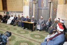 بمشاركة أكثر من 100 عالم ومسؤول من 50 دولة.. وزير الأوقاف يشهد ملتقى الفكر الإسلامي الدولي التاسع بمسجد الإمام الحسين