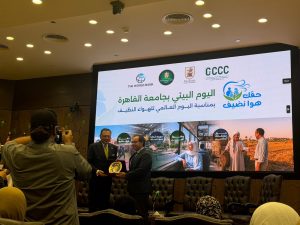 «التربية النوعية» تشارك في فعاليات اليوم العالمي للهواء النظيف بجامعة القاهرة وتؤكد دور التعليم في دعم الاستدامة البيئية