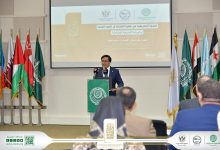 العربية للتنمية الإدارية: انطلاق الندوة التعريفية لجائزة الشارقة في المالية العامة اليوم، بالقاهرة