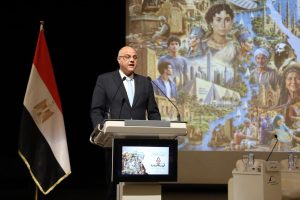 تحت رعاية الرئيس السيسي.. انطلاق مؤتمر «الهوية الوطنية.. جذور راسخة ورؤية متجددة» بمكتبة الإسكندرية