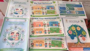 رئيس جامعة القاهرة يتفقد معرض الاستدامة بكلية التربية للطفولة المبكرة