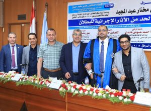 جامعة الإسكندرية تمنح الباحث محمد مختار أبوكب بهيئة البترول درجة الدكتوراه في الحقوق بإمتياز