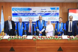 جامعة الإسكندرية تمنح الباحث محمد مختار أبوكب بهيئة البترول درجة الدكتوراه في الحقوق بإمتياز