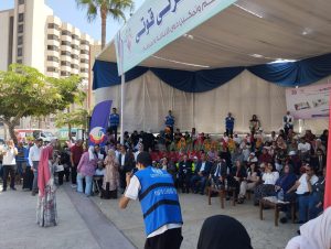 تحت رعاية السيدة الفاضلة انتصار السيسي.."القومي للأشخاص ذوي الإعاقة" يدشن فعاليات المبادرة القومية "أسرتي قوتي" في محافظة البحيرة بمشاركة 100 أسرة لذوي الإعاقة 8 تحت رعاية السيدة الفاضلة انتصار السيسي.."القومي للأشخاص ذوي الإعاقة" يدشن فعاليات المبادرة القومية "أسرتي قوتي" في محافظة البحيرة بمشاركة 100 أسرة لذوي الإعاقة