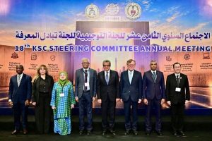 الجهاز المركزي للمحاسبات يستضيف الاجتماع الـ18 للجنة تبادل المعرفة وخدمات المعرفة بالإنتوساي في القاهرة