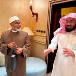 «يوميات لندن» تعود إلى مكة في أمسية وفاء تجمع العلم والذاكرة