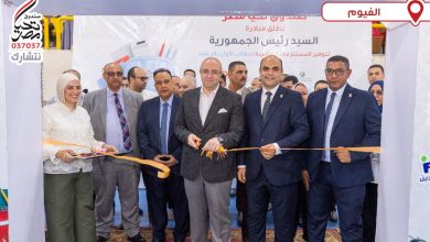 استعدادًا للعام الدراسي 2026-2027.. صندوق تحيا مصر يطلق المرحلتين الثانية والثالثة من المبادرة الرئاسية لتوفير المستلزمات الدراسية للطلاب الأولى بالرعاية من الفيوم والأقصر