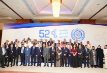 بالإجماع.. اختيار وزير العمل المصري حسن رداد رئيساً لفريق الحكومات بمؤتمر العمل العربي...