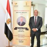 يحيى أبو الفتوح يتسلم جائزة AFASU الذهبية «رجل العام – القائد الملهم» في قطاع المال والاقتصاد • تقديرًا لمسيرته المصرفية الممتدة لأكثر من أربعة عقود وإسهاماته في تطوير العمل المصرفي وإدارة المخاطر والائتمان