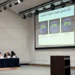 جامعة القاهرة تنظم ندوة توعوية حول «الإدمان ودوافعه وطرق الوقاية منه» بكلية التمريض
