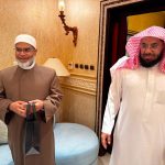 «يوميات لندن» تعود إلى مكة في أمسية وفاء تجمع العلم والذاكرة