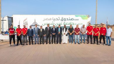 صندوق تحيا مصر يطلق قافلة تنموية شاملة لدعم 10 آلاف أسرة بحلايب وشلاتين وأبو رماد