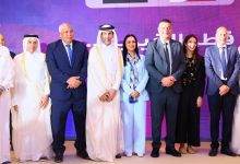 وزيرة التضامن الاجتماعي تشهد حفل افتتاح مكتب قطر الخيرية في جمهورية مصر العربية