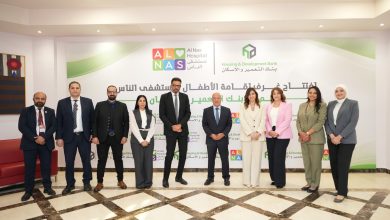 بنك التعمير والإسكان يفتتح 3 غرف لإقامة الأطفال بمستشفى الناس ضمن بروتوكول التعاون بين الجانبين بإجمالي مساهمات بلغت 11.4 مليون جنيه 3 بنك التعمير والإسكان يفتتح 3 غرف لإقامة الأطفال بمستشفى الناس ضمن بروتوكول التعاون بين الجانبين بإجمالي مساهمات بلغت 11.4 مليون جنيه