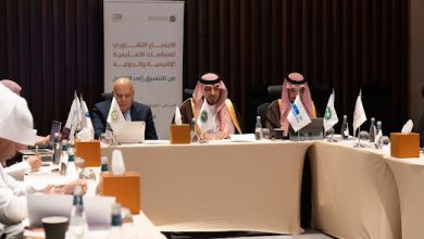 اتحاد الجامعات العربية يشارك في الاجتماع التشاوري للمنظمات التعليمية الإقليمية والدولية بالرياض