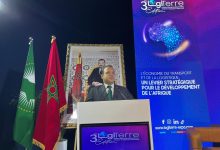 المستشار حسام الدين علام يطرح من المغرب رؤية قانونية لتعزيز التكامل اللوجستي الإفريقي والتعاون المصري المغربي 8 المستشار حسام الدين علام يطرح من المغرب رؤية قانونية لتعزيز التكامل اللوجستي الإفريقي والتعاون المصري المغربي