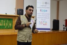 التضامن الاجتماعي تطلق معسكرًا تدريبيًا لإعداد الكوادر الشبابية لنشر رسائل مبادرة "مودة.. تربية.. مشاركة" بالتعاون مع "الشباب والرياضة"و "اليونيسف" 8 التضامن الاجتماعي تطلق معسكرًا تدريبيًا لإعداد الكوادر الشبابية لنشر رسائل مبادرة "مودة.. تربية.. مشاركة" بالتعاون مع "الشباب والرياضة"و "اليونيسف"